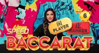 Speed Baccarat 6